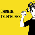 CHINESE TELEPHONES "S/T" LP <b>READ FIRST</B>